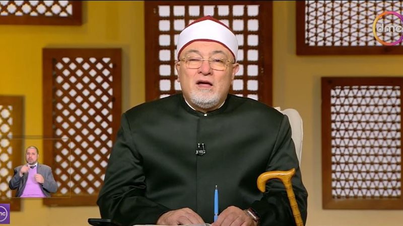 الشيخ خالد الجندي