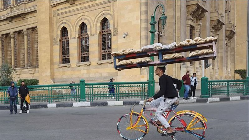 حزمة الحماية الاجتماعية