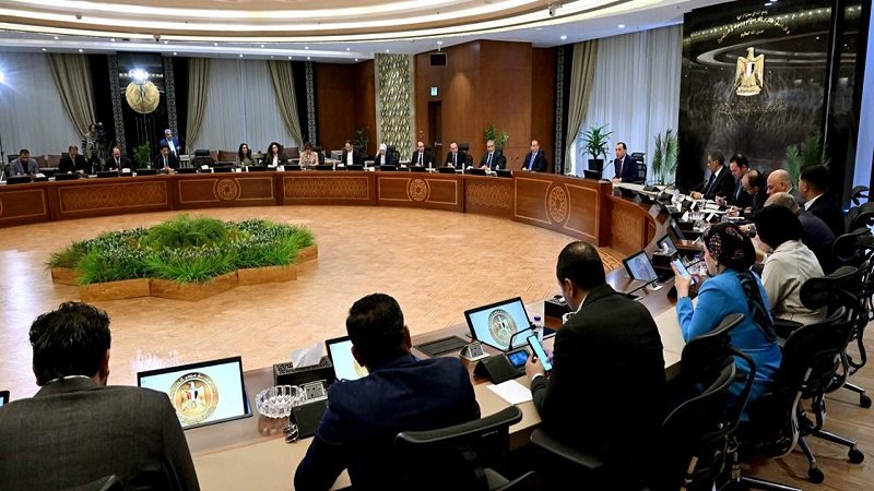 رئاسة مجلس الوزراء