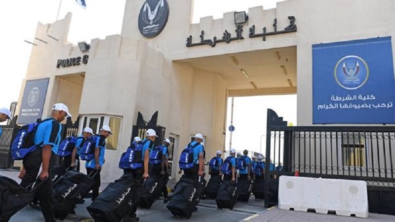 أكاديمية الشرطة والجامعات