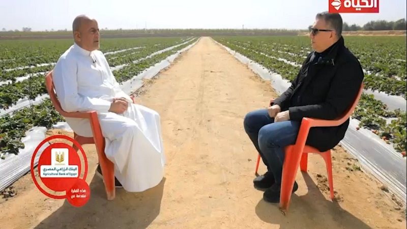  برنامج “أجمل ناس”