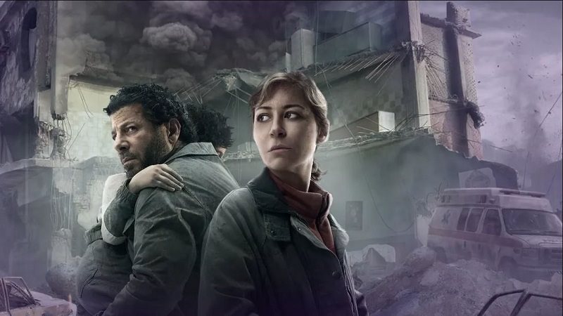 مسلسل أصحاب الأرض