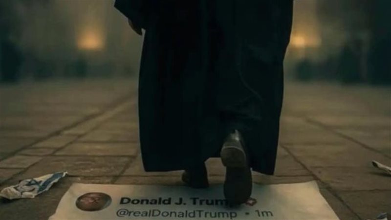 التلفزيون الإيراني