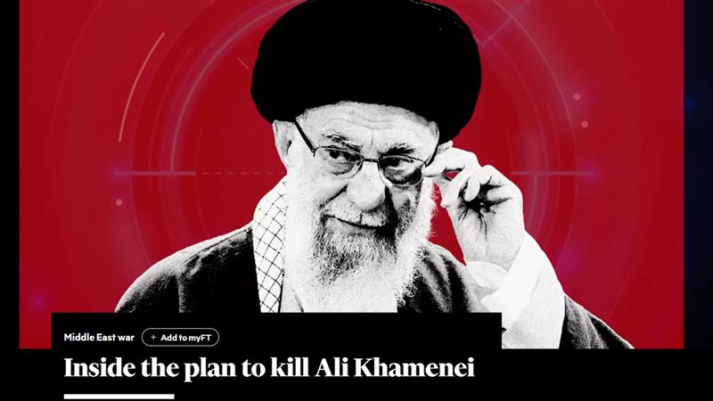 «عملية باستور» الاستخبارات