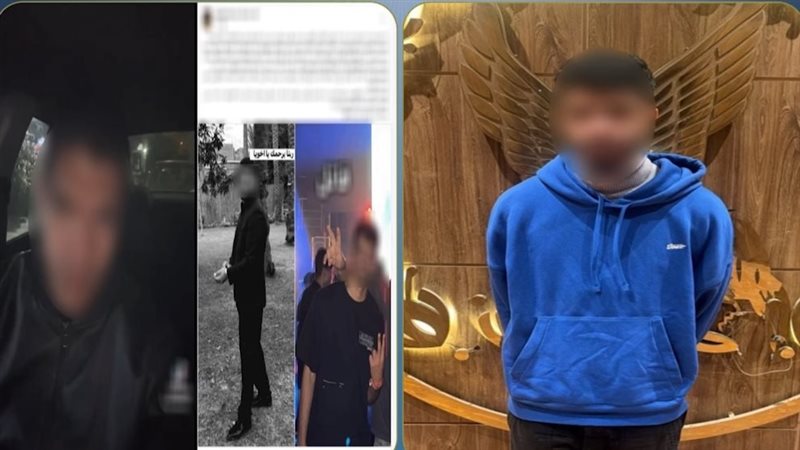 الطالب المتهم بقتل