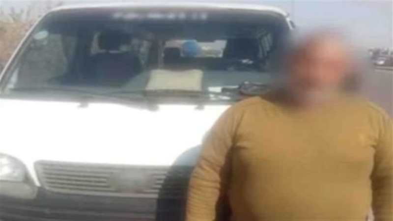 السائق المتهم 