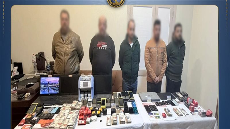 الداخلية تعلن تفكيك