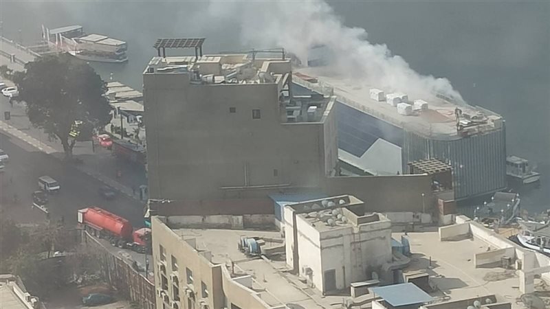 حريق المركب السياحي