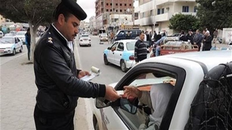 ضابط مرور - ارشيفية