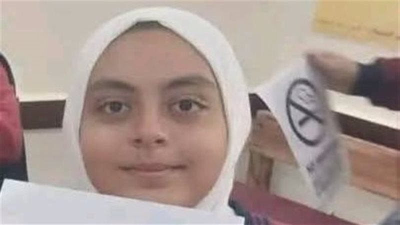 الطالبة جني ضحية