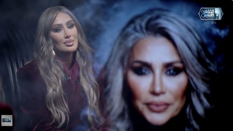 الفنانة اللبنانية