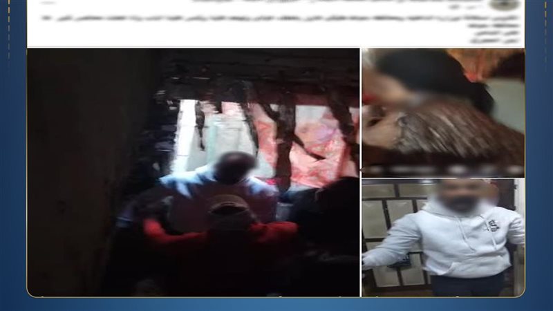 خلافات على الرؤية