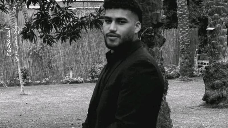 المجني عليه 