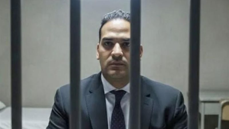 أمير هلال - مستريح