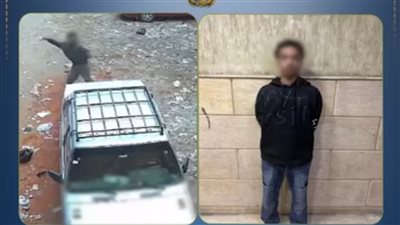 الأجهزة الأمنية تكشف حقيقة تهشيم إحدى السيارات وإلقاء الحجارة عليها