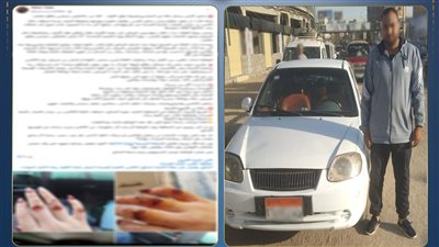 سحجات باليد.. فتاة تسقط بجوار سيارة والسبب السائق.. الداخلية تكشف تفاصيل مثيرة