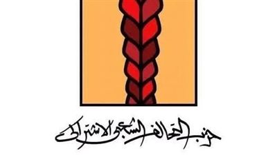 فهمي والشامي والمرغني يتنافسون على رئاسة حزب التحالف..والحريري على مقعد النائب