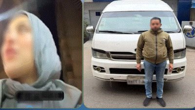 الفيس بوك فضحة.. القبض على سائق تاكسي تعاطى المواد المخدرة بالإسكندرية    