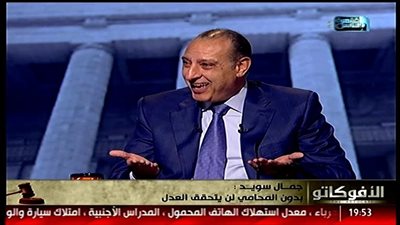 براءة المحام جمال سويد في اتهامه بتزوير دليل عذر لموكله