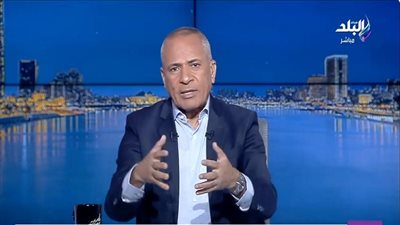 أحمد موسى: موعد إعلان زيادة الحد الأدنى للأجور والمعاشات|فيديو