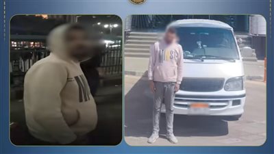 الأجهزة الأمنية تلقي القبض علي سائق طلب أجرة زيادة من الركاب 