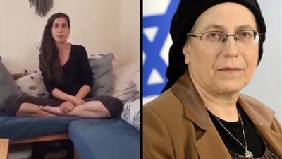 «انتحار أو قتل» العثور على جثة ابنة الوزيرة أوريت ستراك في موشاف شمالي