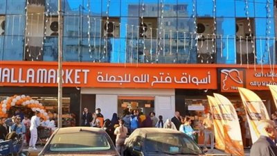 إحالة موظف بـ فتح ماركت للجنايات لسرقة كابلات بـ 200 ألف جنيه -خاص