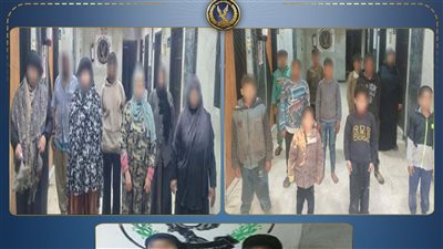 عصابة تسول جديدة بالقاهرة في قبضة مباحث رعاية الأحداث