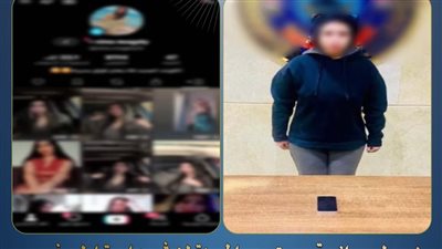 القبض علي بلوجر جديدة بأكتوبر فيديوهات مخلة للشرف