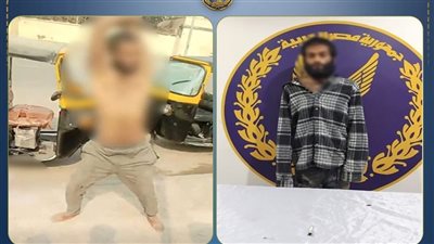 مفاجأة بشأن عاري الجسد في القليوبية 