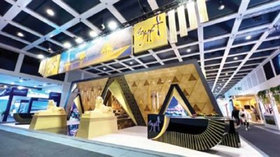 هزاع: مصر تعزز حضورها السياحي في أوروبا عبر قوافل ترويجية|فيديو