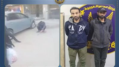 وزارة الداخلية تكشف عن المواطنين اللذان آثارا الرعب بالدقهلية 