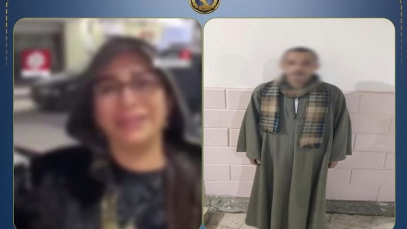 الضحية والمتهم