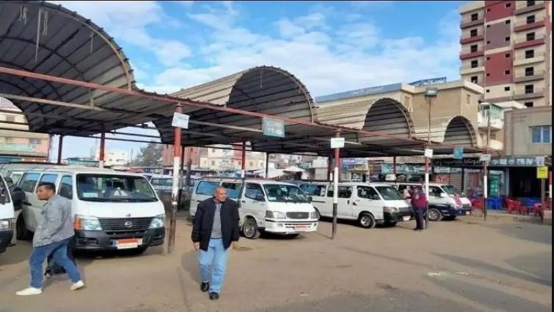 أجرة المواصلات بعد