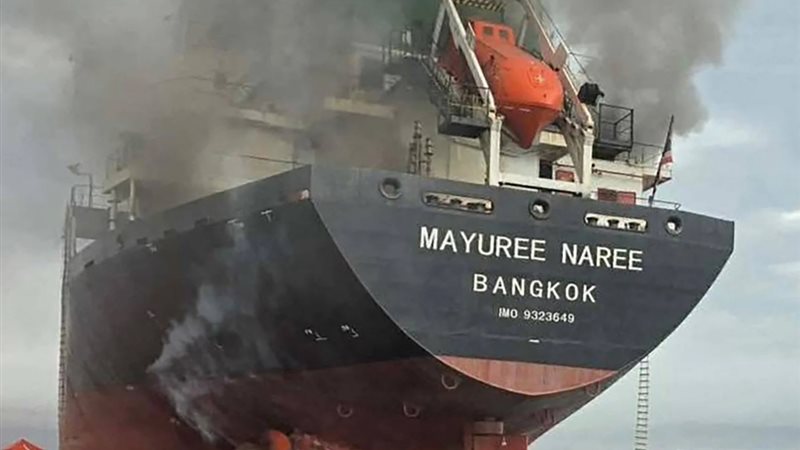 إيران تستهدف 3 سفن