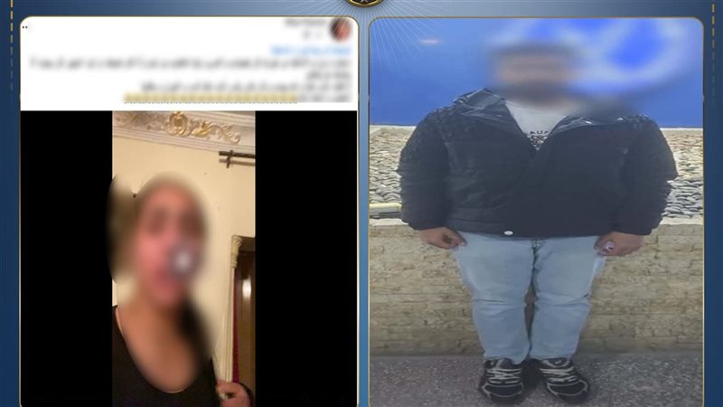 المتهم وزوجته 