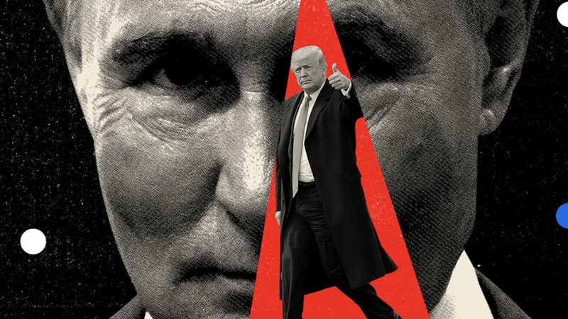 ترامب يرفض مقترح