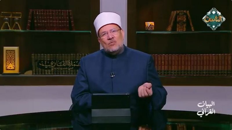 الدكتور محمد مختار