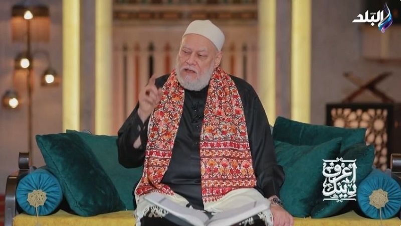  الدكتور علي جمعة