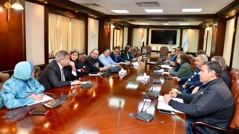 المجلس الأعلى لتنظيم