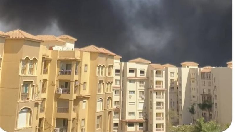 حريق الكمبوند