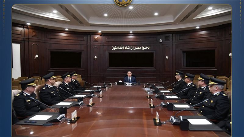 وزير الداخلية وقيادات