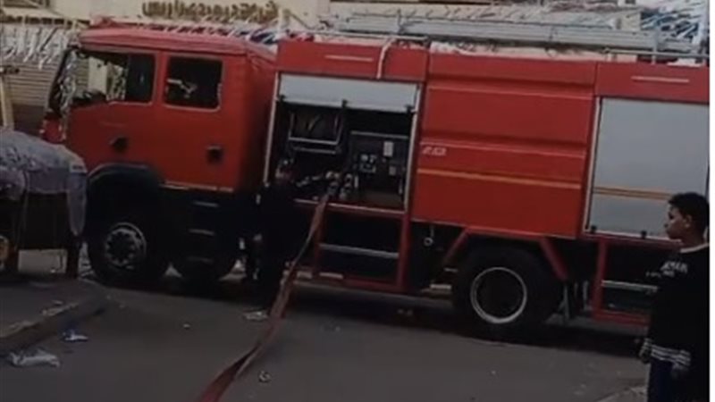 الحماية المدنية 