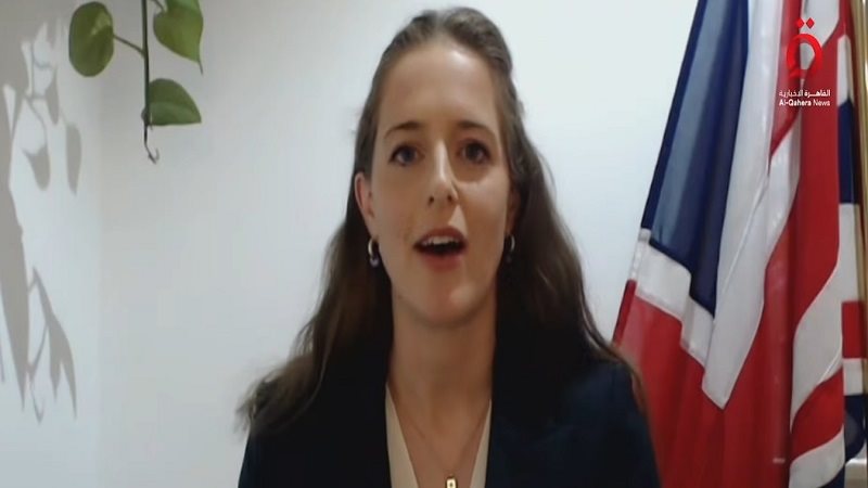 جوسلين وولار