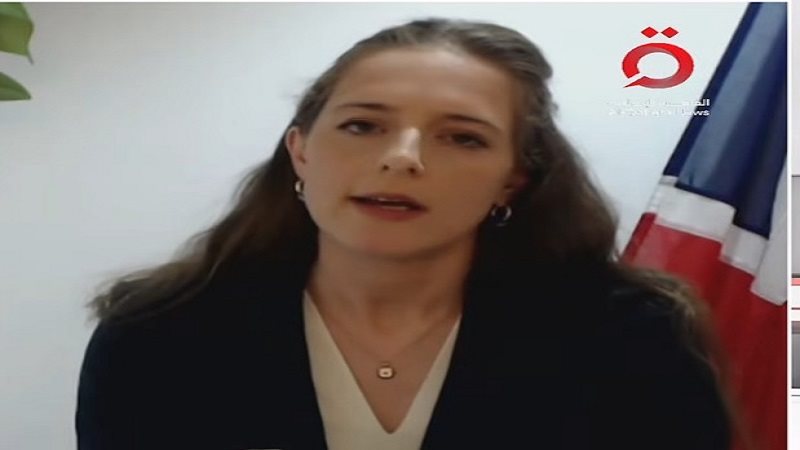 جوسلين وولار