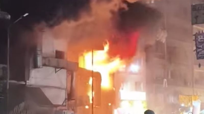 حريق مطعم نور الشام