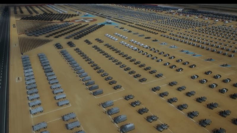 وزارة الداخلية 