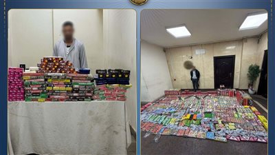 ضبط 1,5مليون قطعة ألعاب نارية متنوعة في ثاني أيام العيد