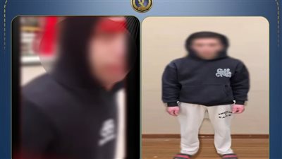 الداخلية تضبط متحرش الدقهلية 