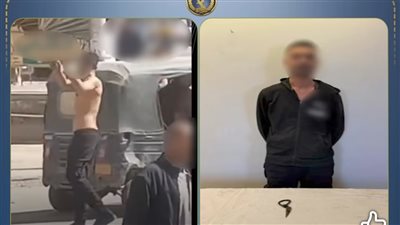 الداخلية تكشف تفاصيل  القبض علي بلطجي المنوفية 